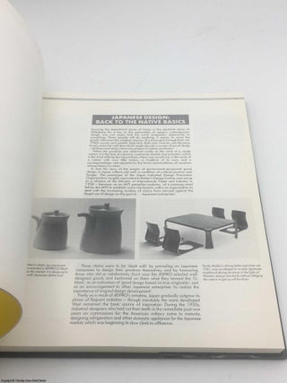 The International Design Yearbook, 1986/1987
