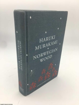Item #086823 Norwegian Wood. Haruki Murakami