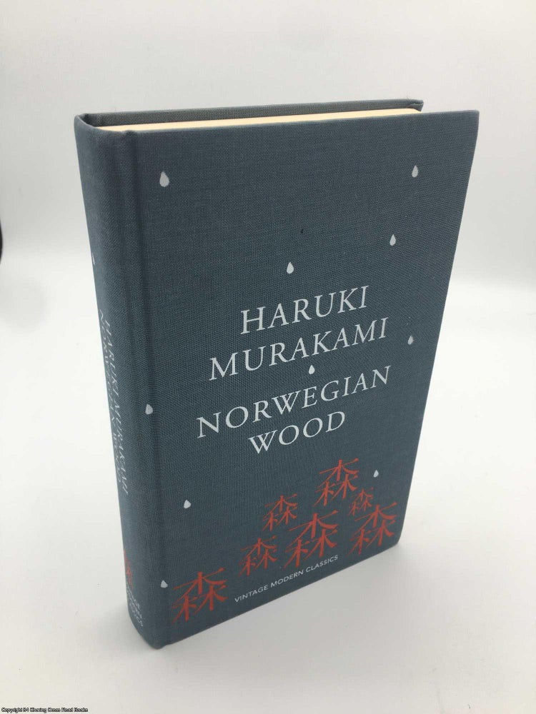 Item #088982 Norwegian Wood. Haruki Murakami.