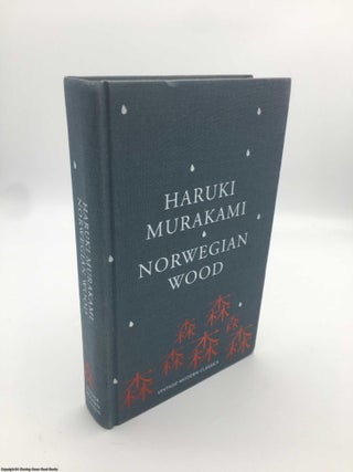 Item #089059 Norwegian Wood. Haruki Murakami