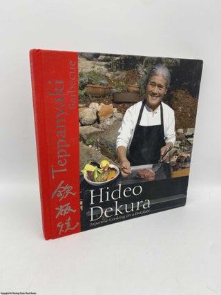Item #091218 Teppanyaki Barbeque: Japanese Cooking on a Hotplate. Hide Dekura