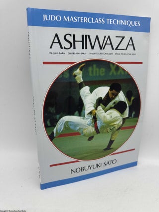 Item #097513 Ashiwaza. Nobuyuki Sato