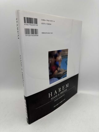 Item #097784 Harem Asami and Friends. David Hamilton