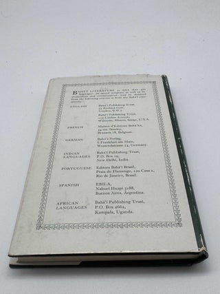 The Proclamation of Baha'u'llah