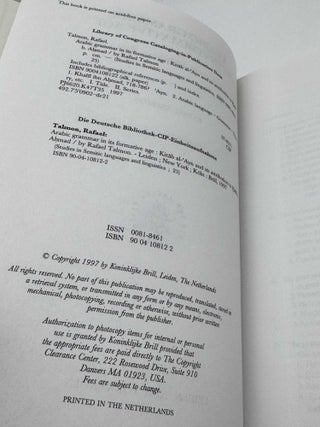 Arabic Grammar in its Formative Age. Kitab al-'Ayn and its Attribution to Halil b. Ahmad