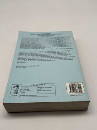 Trapped Fools: Thirty Years of Israeli Policy in the Territories